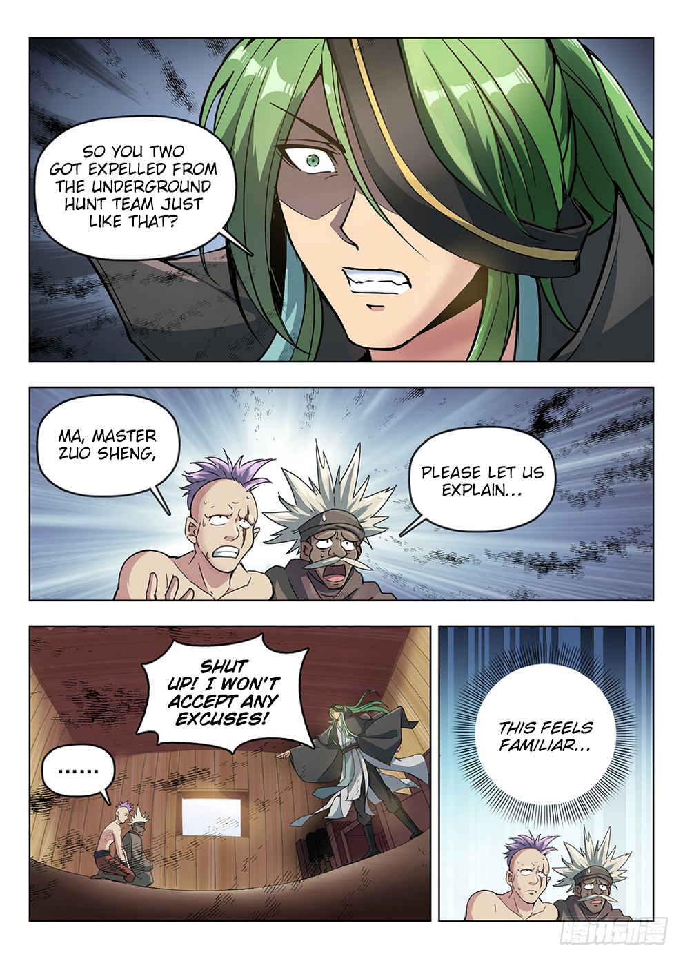 Page 6 of Chapter 196