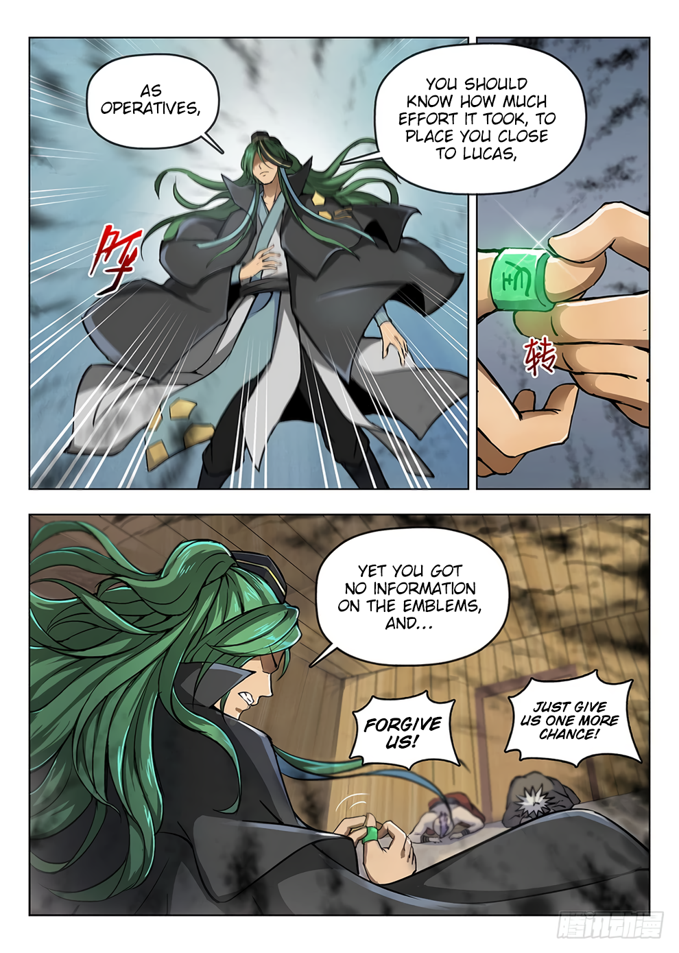Page 7 of Chapter 196