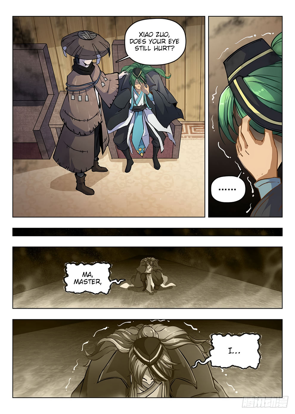 Page 12 of Chapter 196