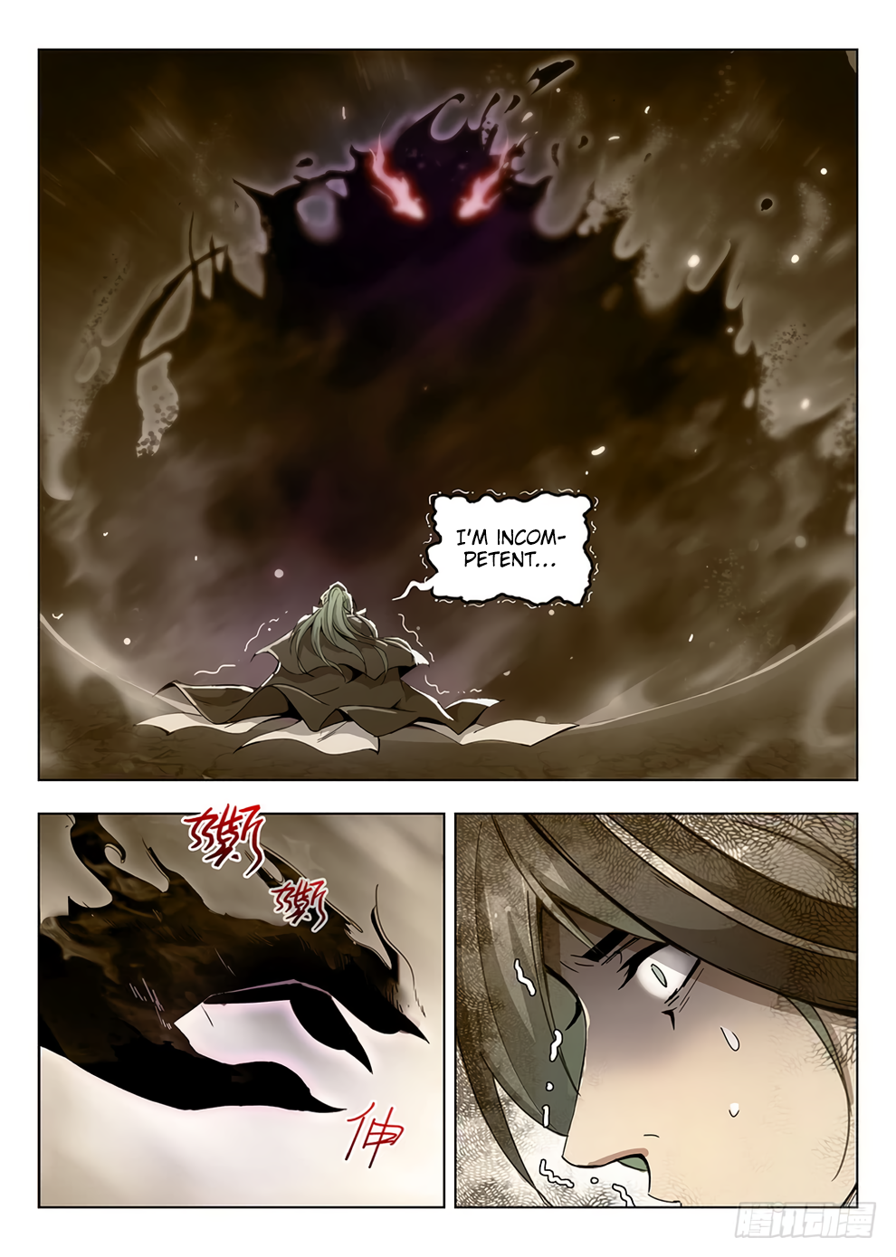 Page 13 of Chapter 196