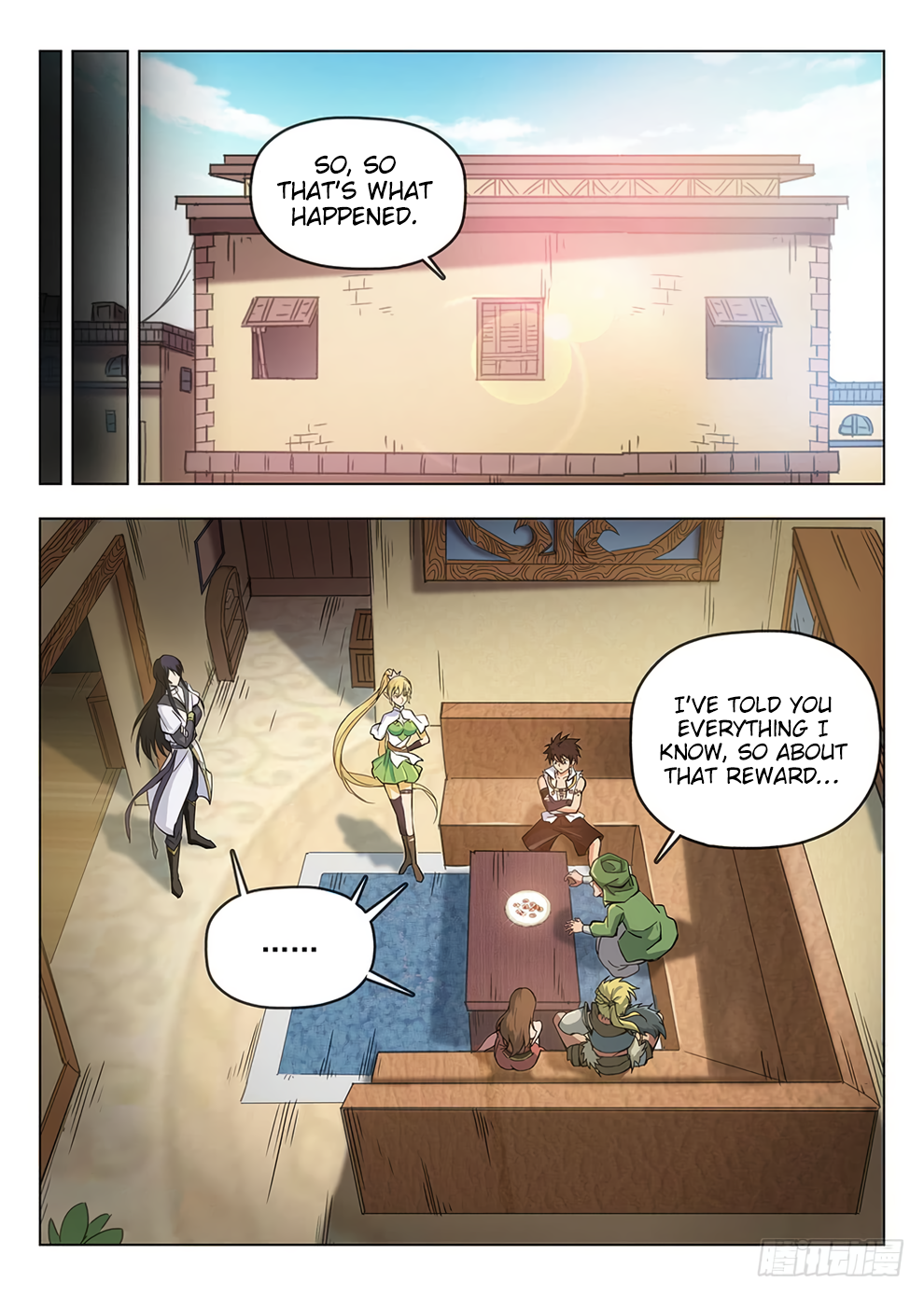Page 16 of Chapter 196