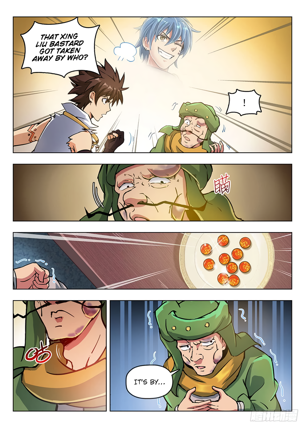 Page 4 of Chapter 197