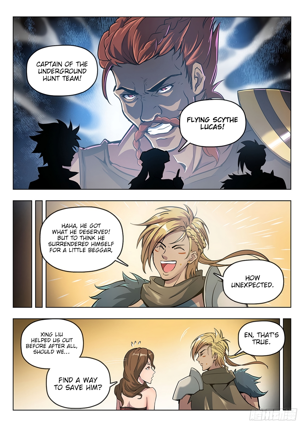 Page 5 of Chapter 197