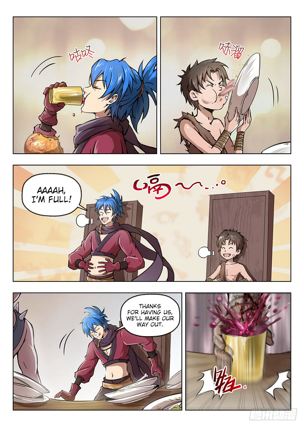 Page 9 of Chapter 197