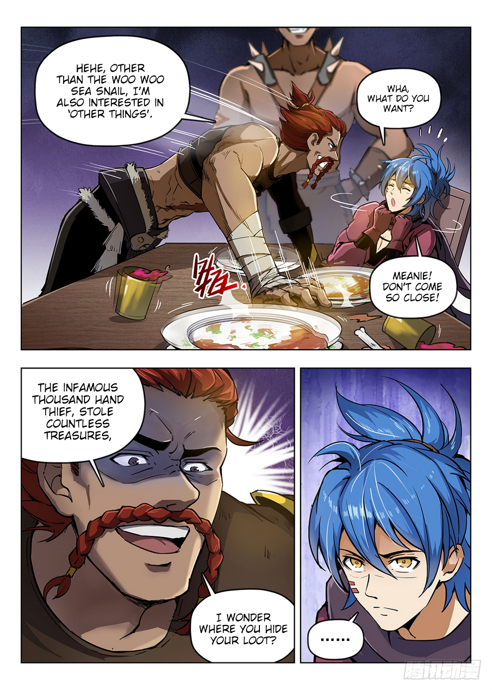 Page 11 of Chapter 197