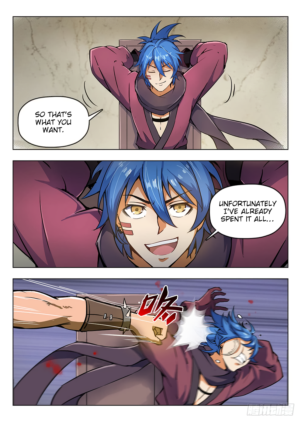 Page 12 of Chapter 197