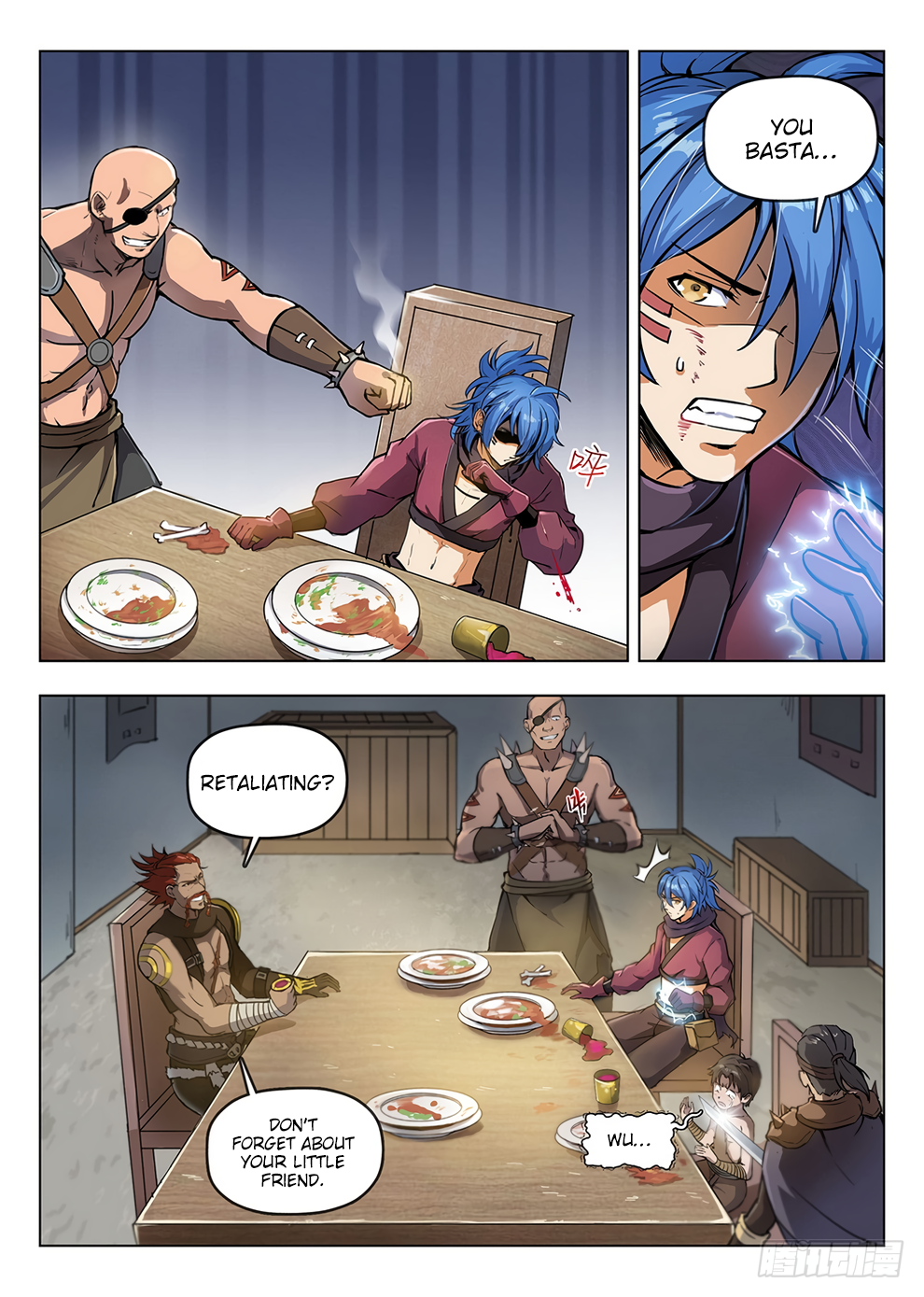 Page 13 of Chapter 197