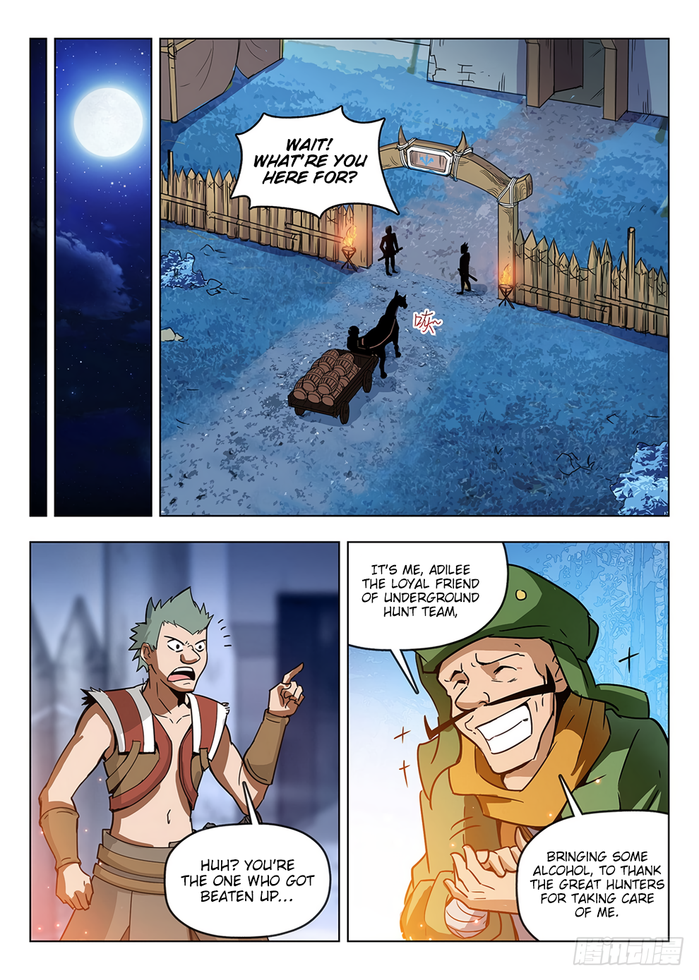 Page 15 of Chapter 197