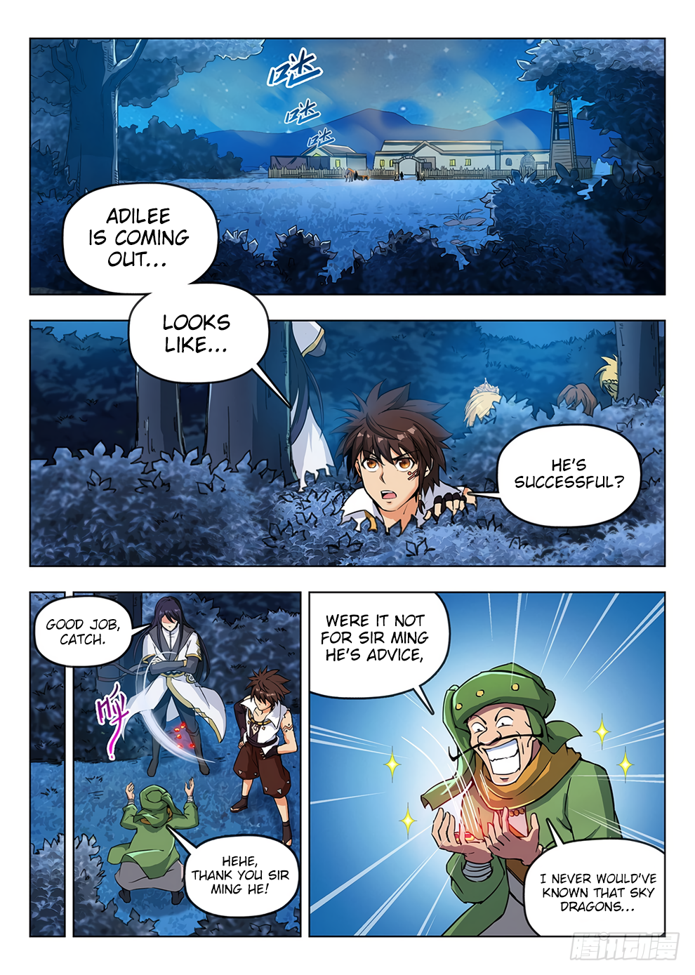 Page 3 of Chapter 198