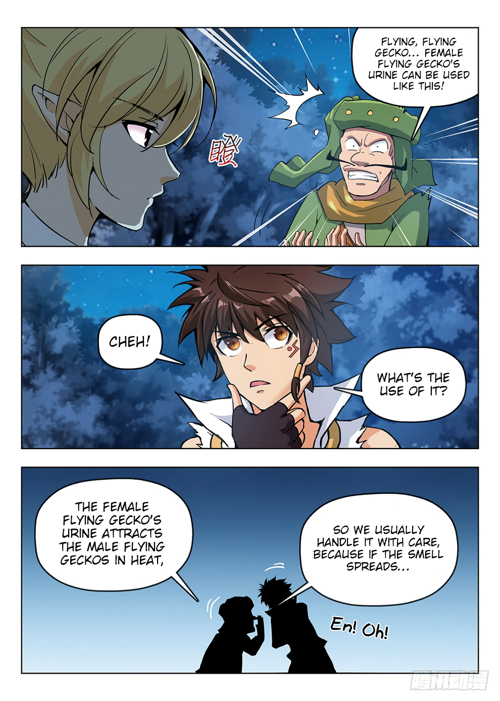 Page 4 of Chapter 198
