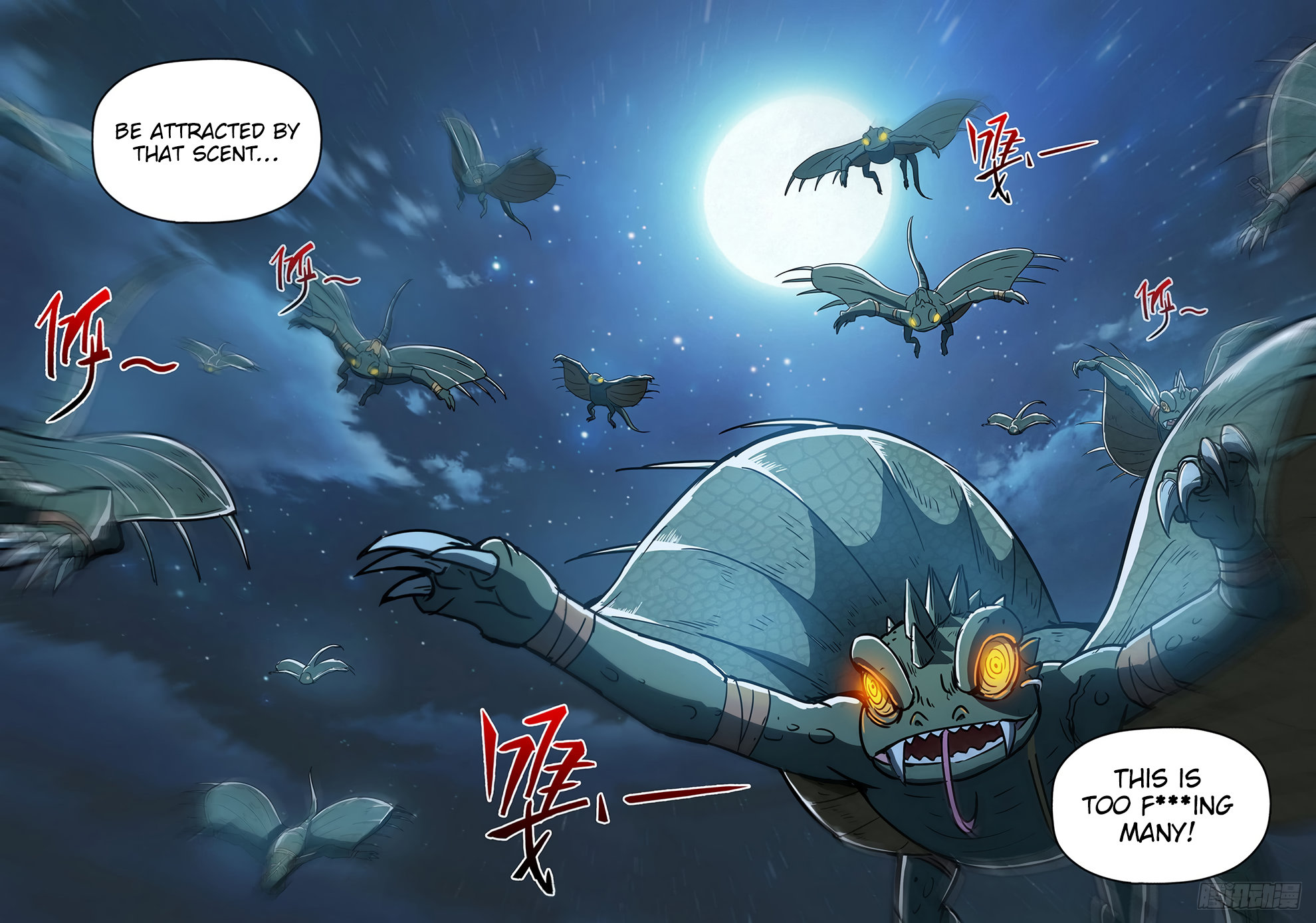 Page 6 of Chapter 198