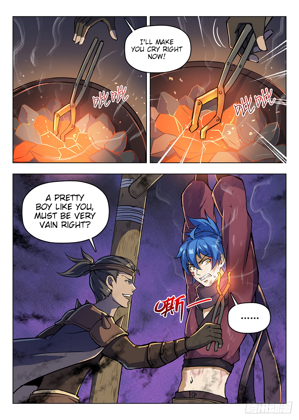 Page 12 of Chapter 198