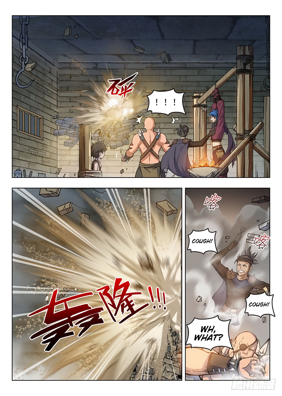 Page 14 of Chapter 198