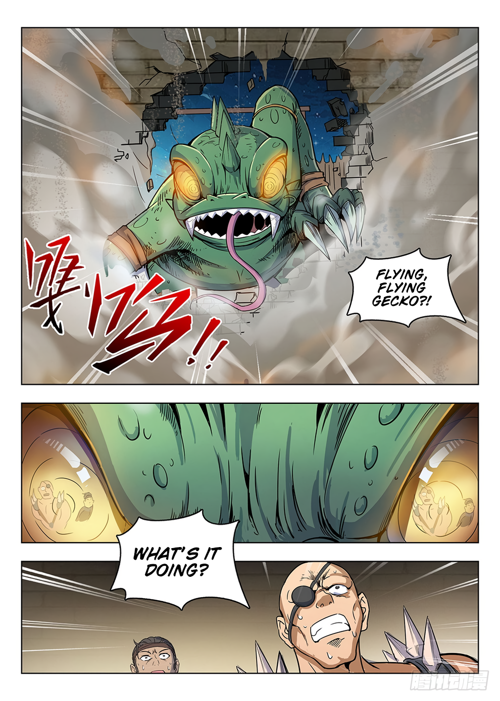 Page 15 of Chapter 198