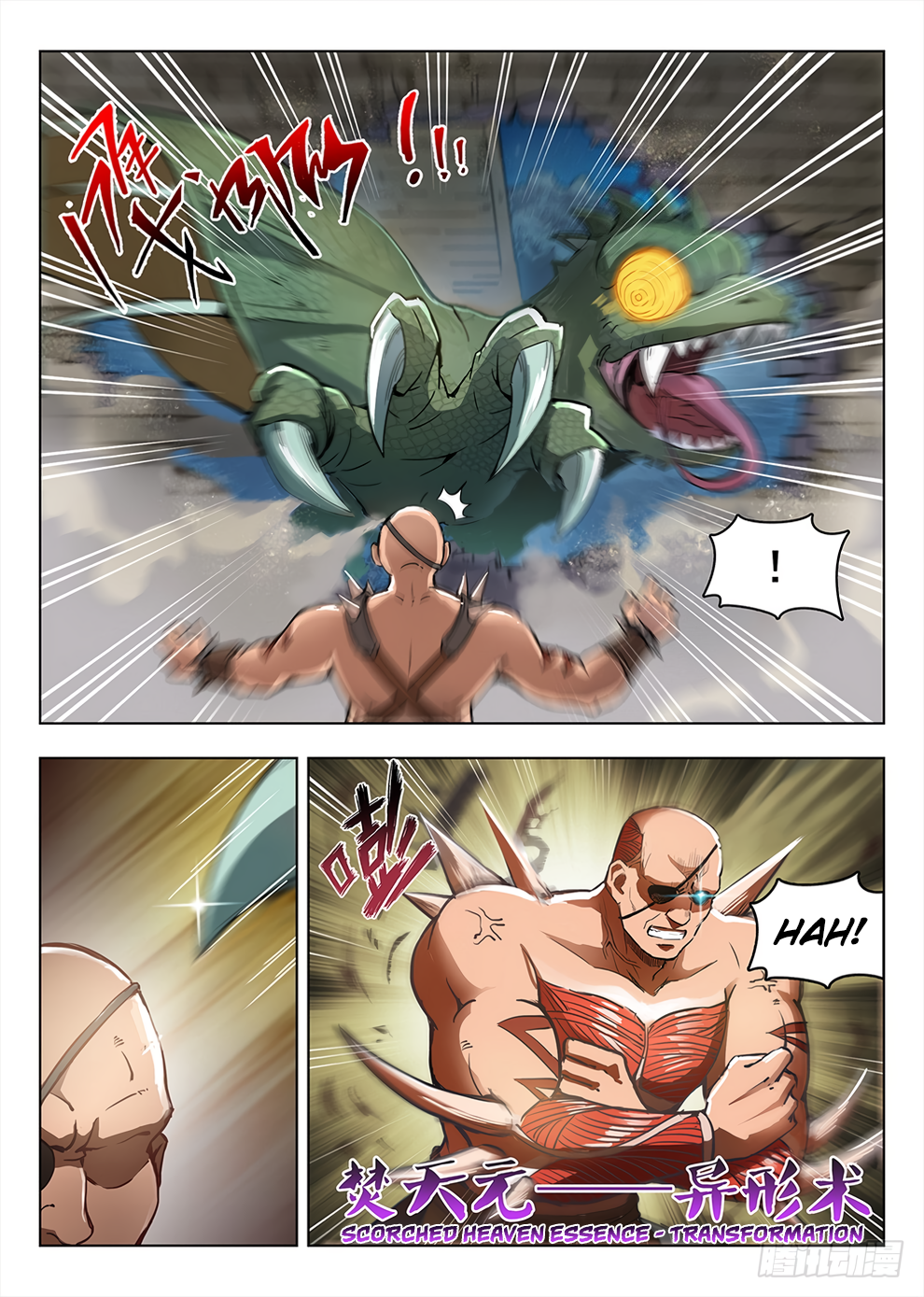Page 3 of Chapter 199