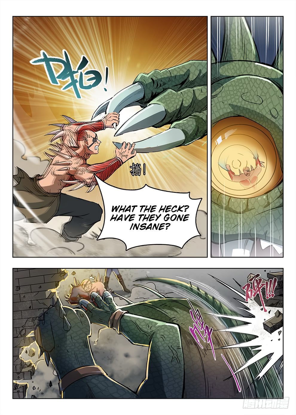Page 4 of Chapter 199