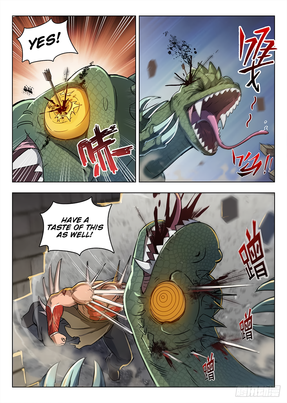 Page 6 of Chapter 199