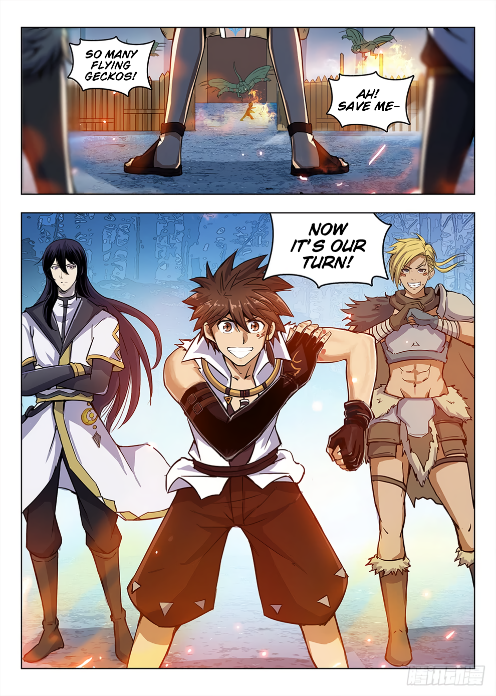 Page 7 of Chapter 199