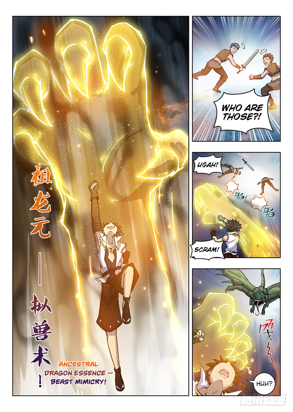 Page 9 of Chapter 199