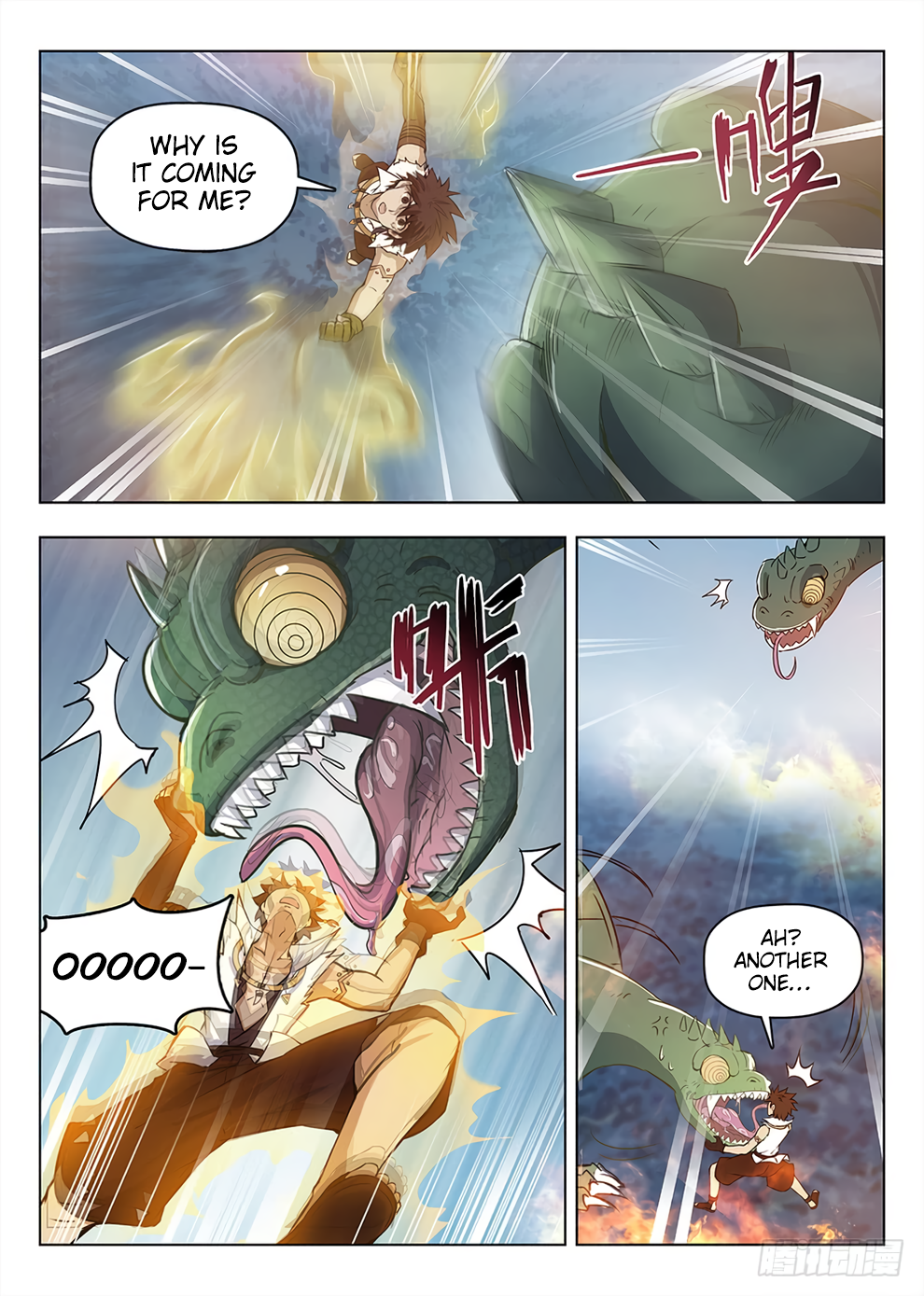 Page 10 of Chapter 199
