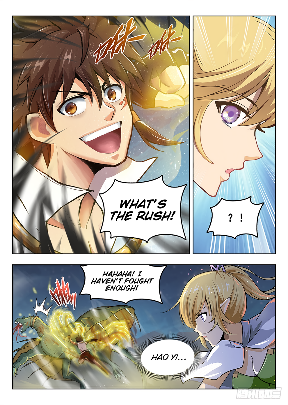 Page 14 of Chapter 199