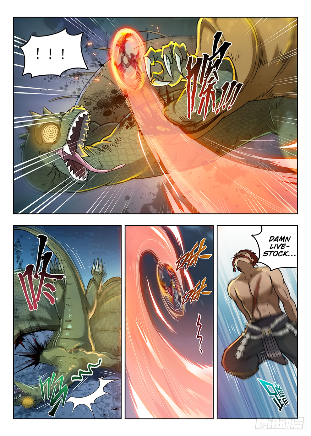 Page 16 of Chapter 199