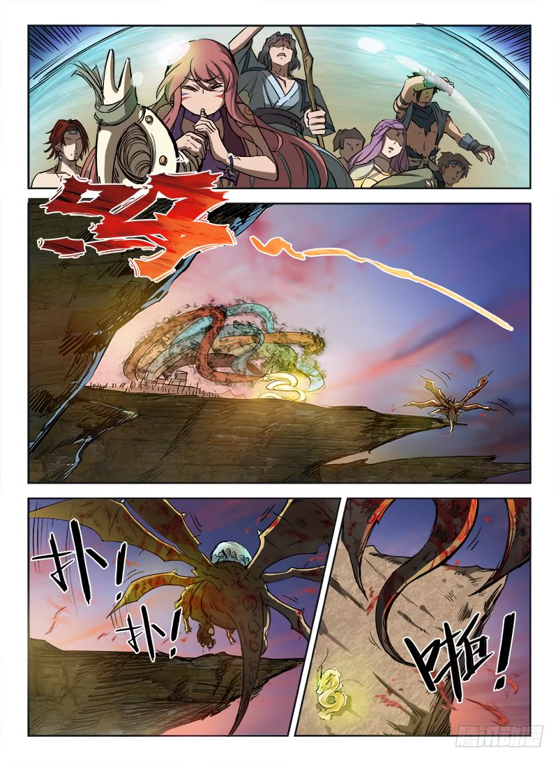 Page 7 of Chapter 2