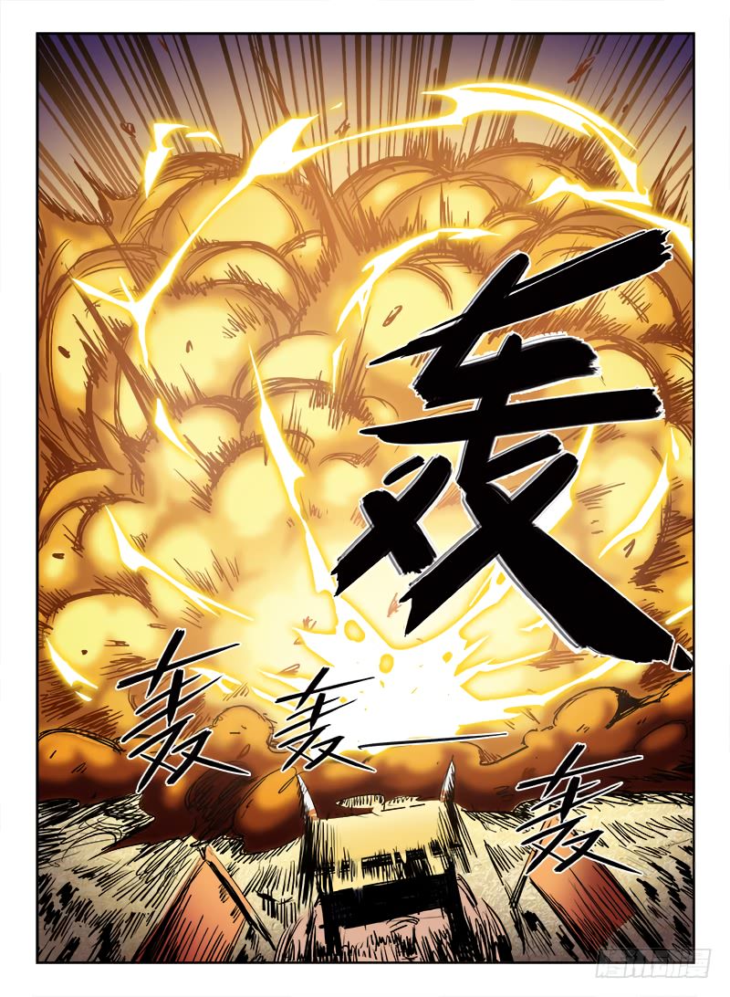 Page 15 of Chapter 2