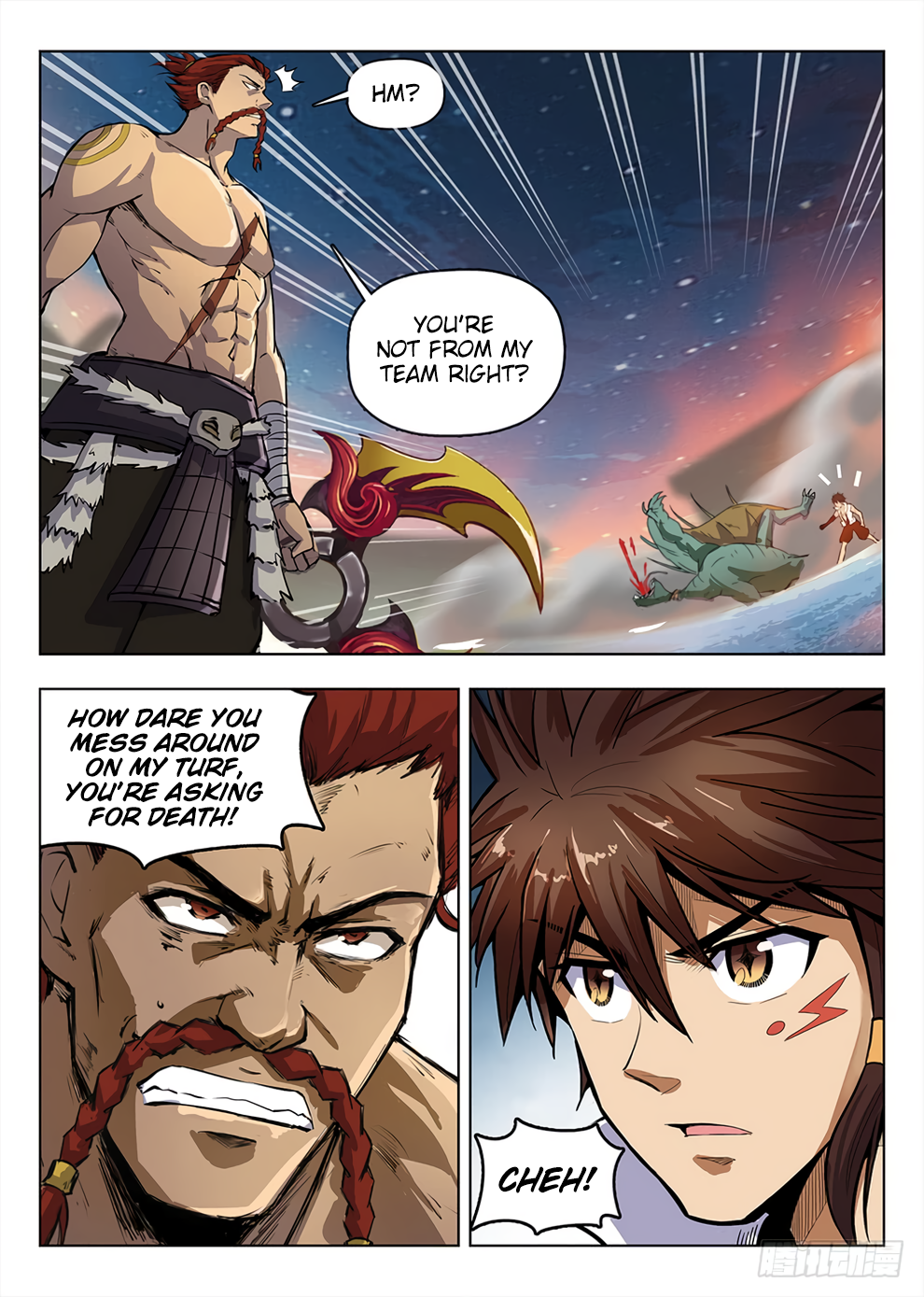 Page 4 of Chapter 200