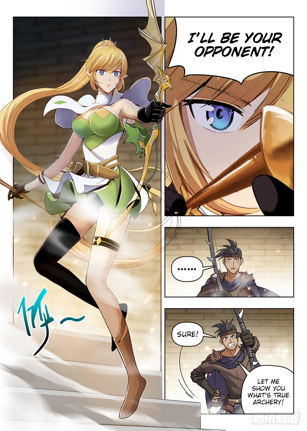 Page 9 of Chapter 200
