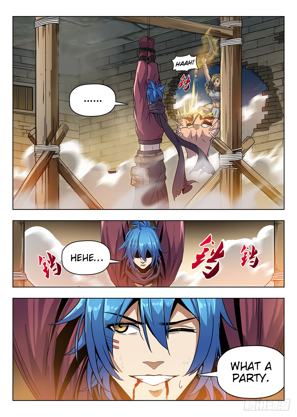 Page 10 of Chapter 200