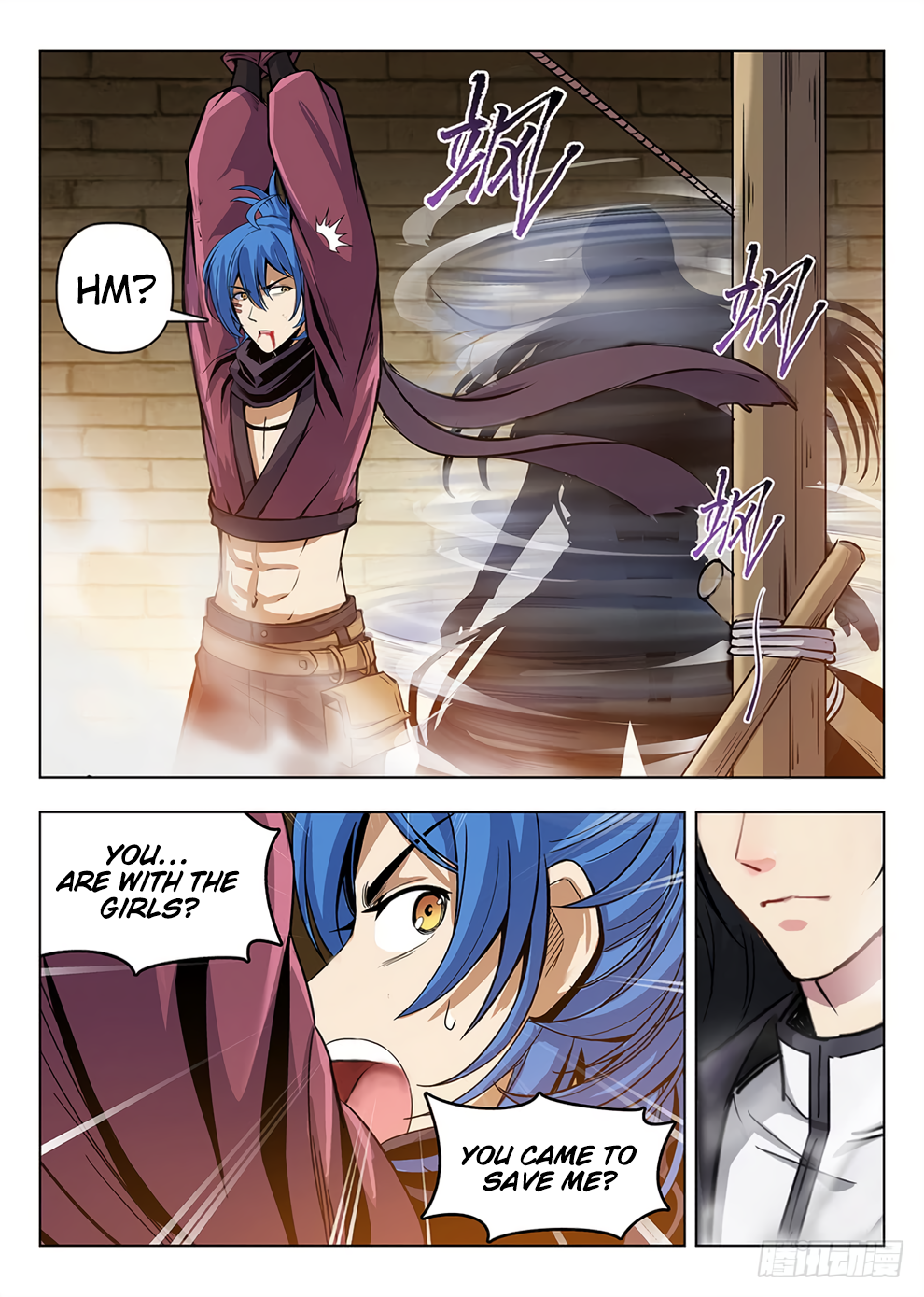 Page 11 of Chapter 200