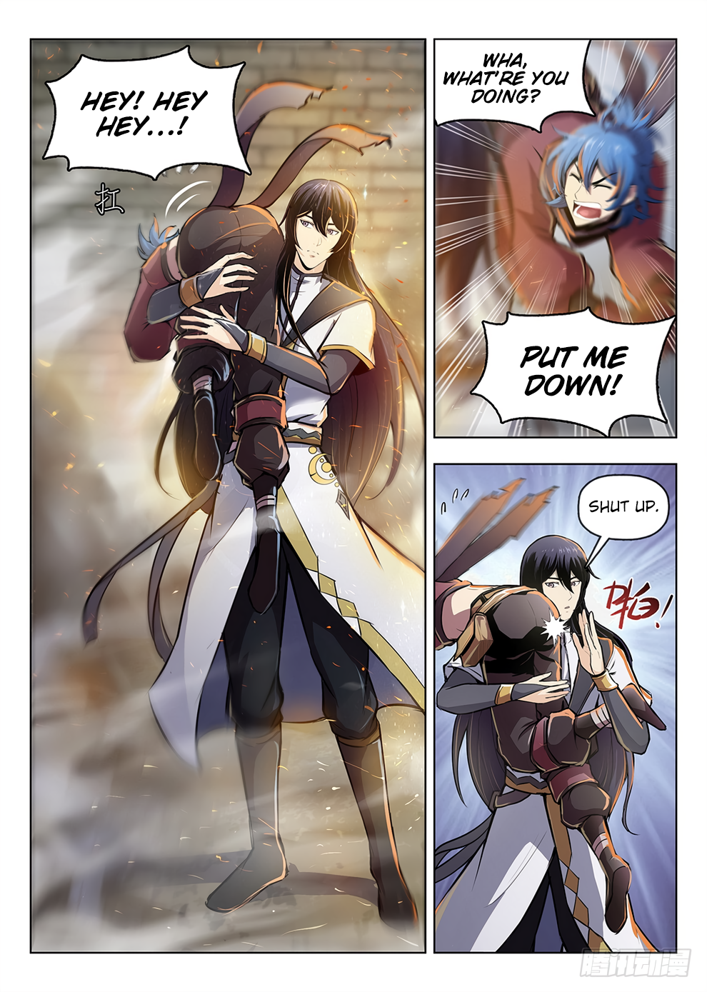 Page 13 of Chapter 200