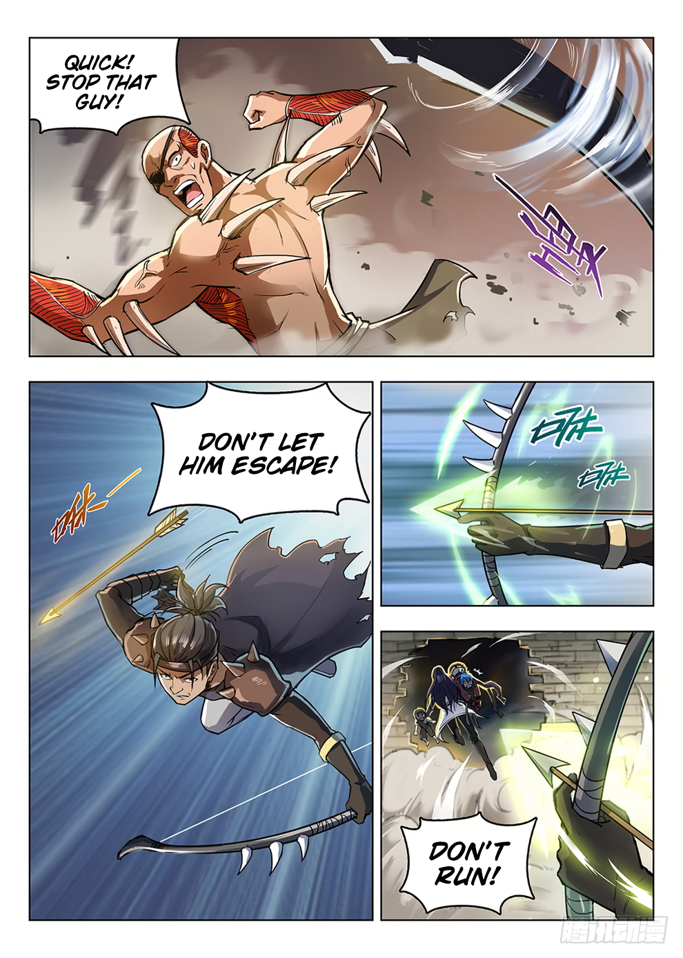 Page 15 of Chapter 200