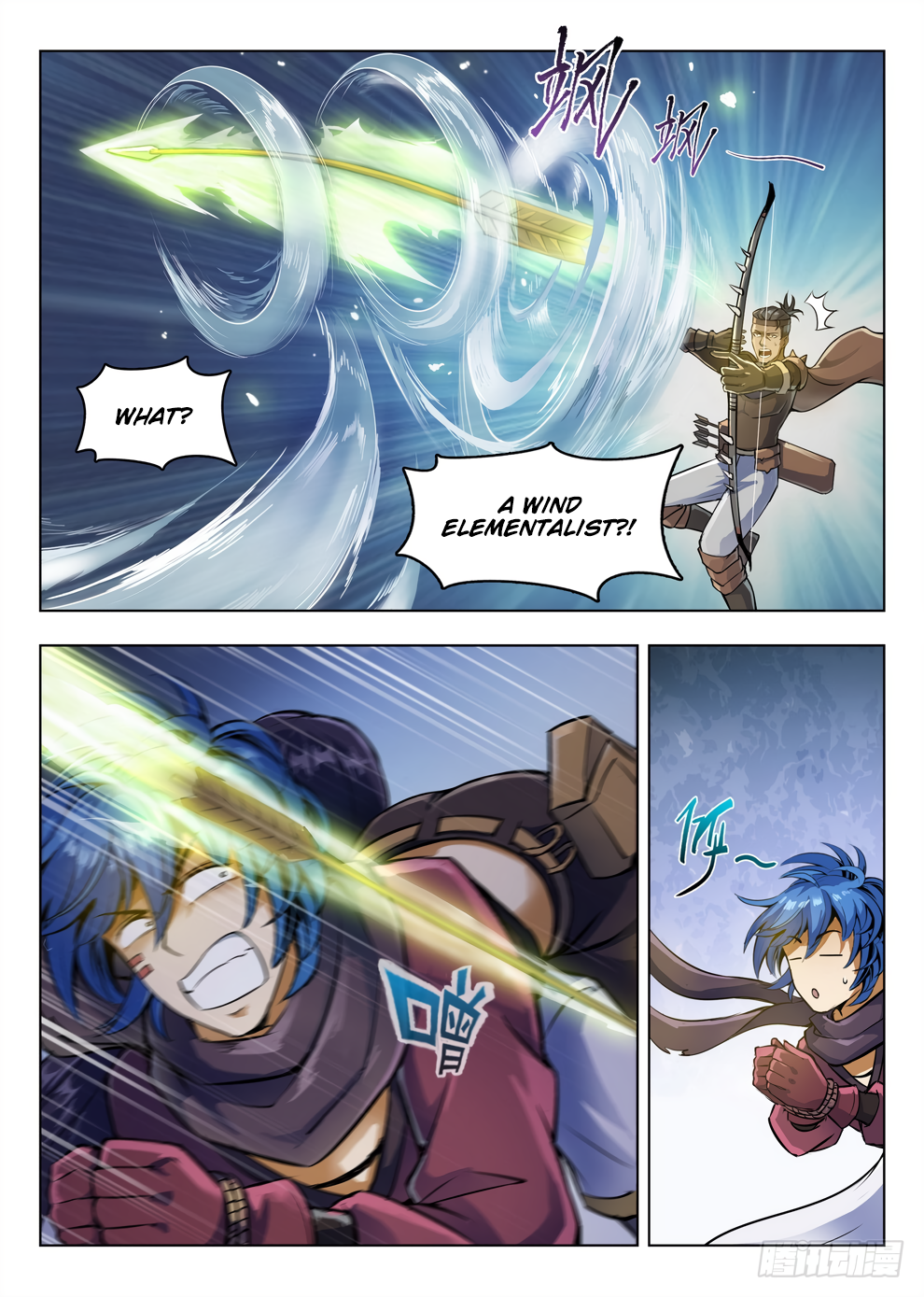 Page 4 of Chapter 201