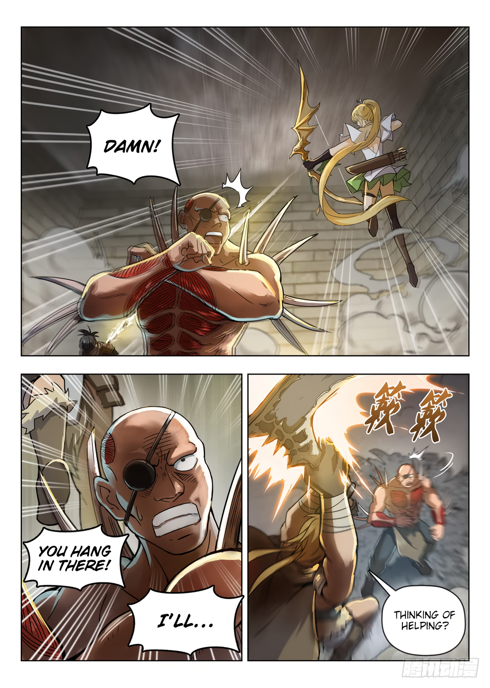 Page 6 of Chapter 201
