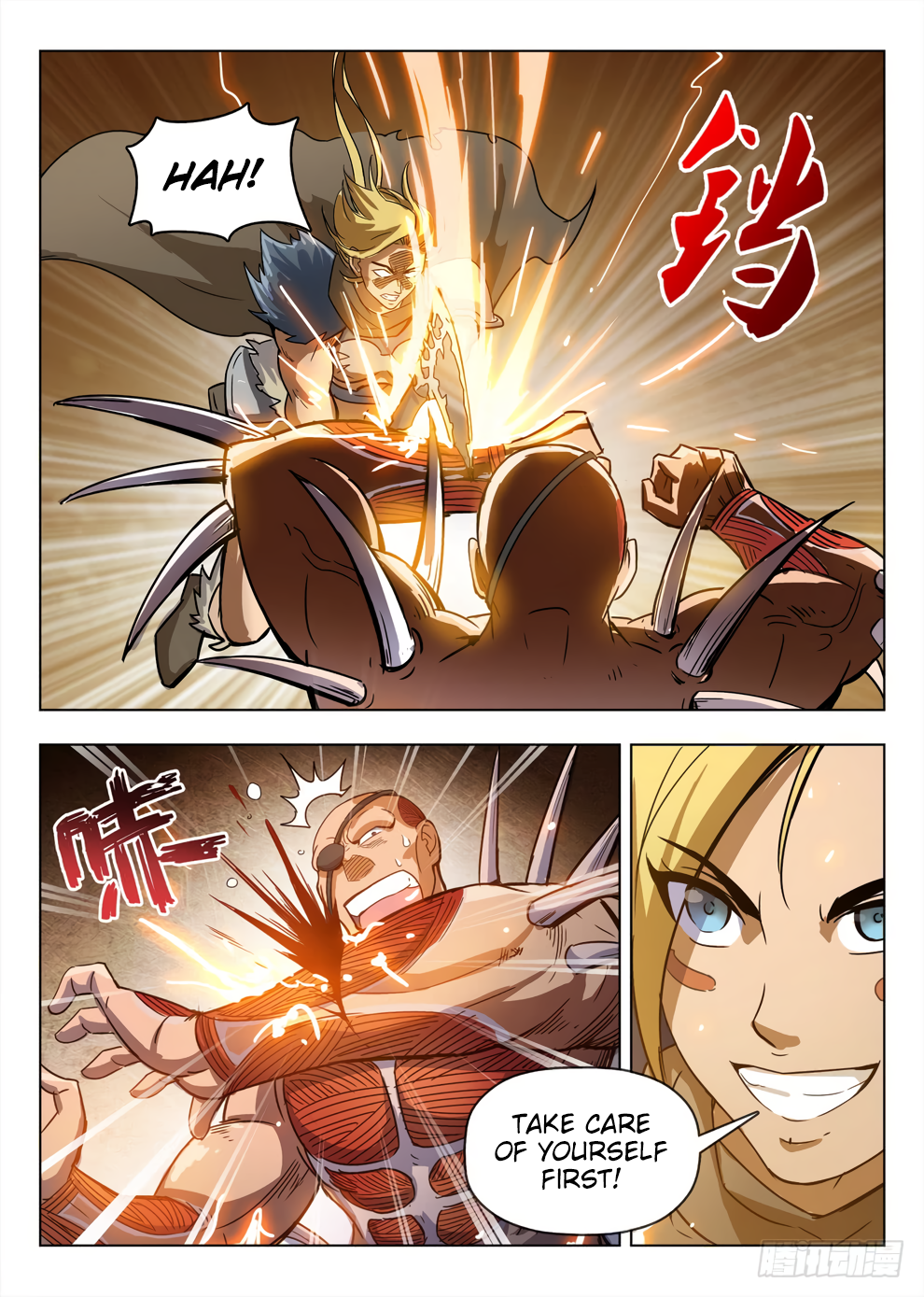 Page 7 of Chapter 201