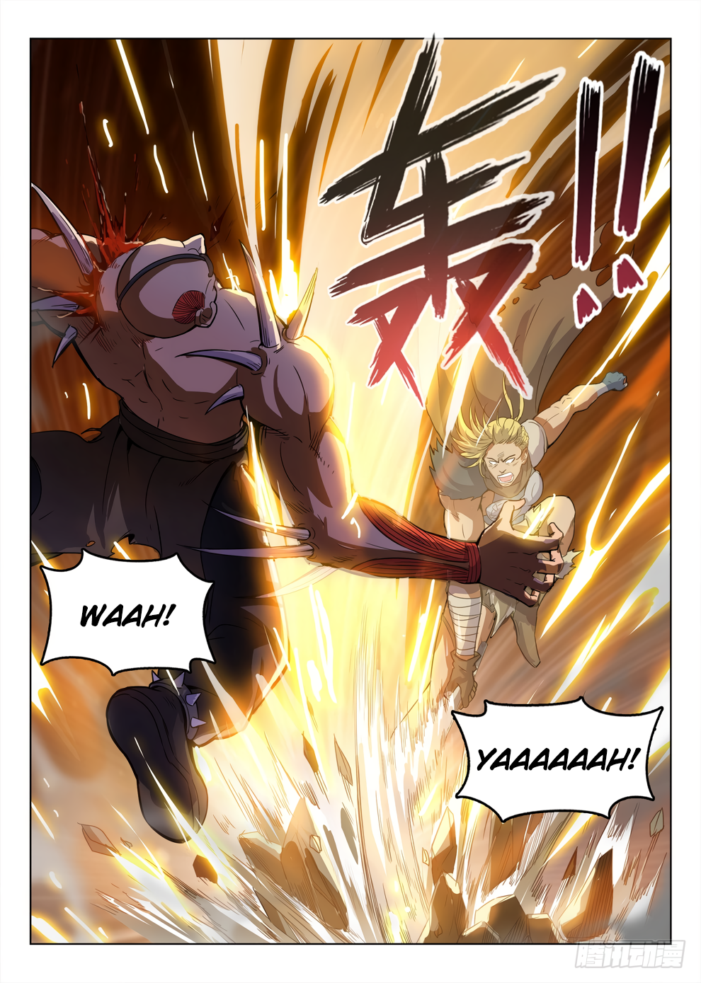 Page 9 of Chapter 201