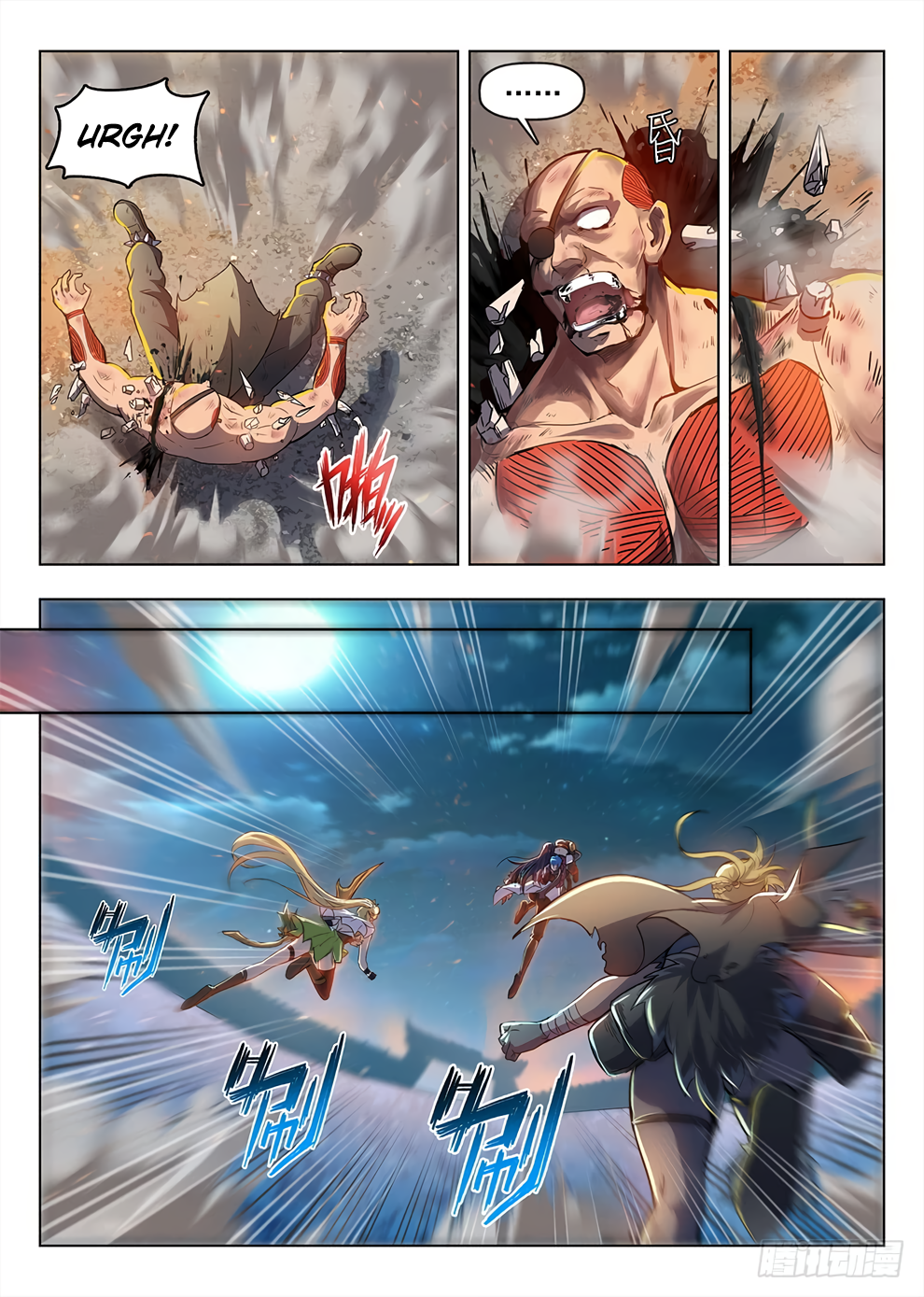 Page 10 of Chapter 201
