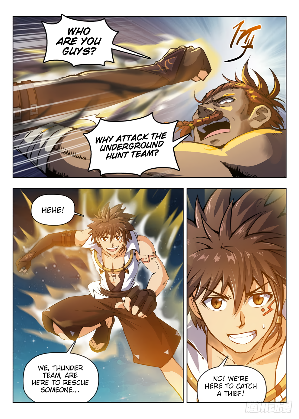 Page 12 of Chapter 201