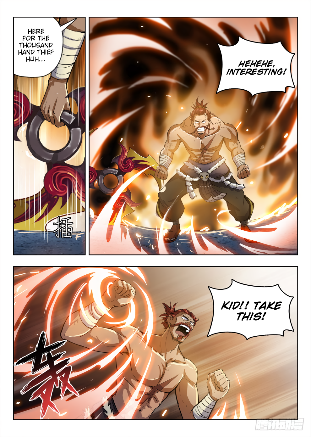 Page 13 of Chapter 201