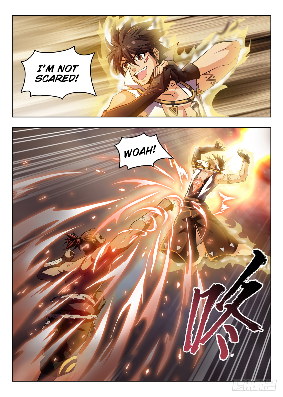 Page 14 of Chapter 201