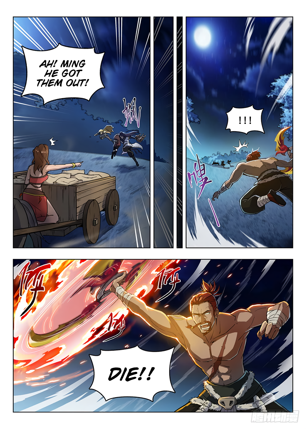 Page 3 of Chapter 202