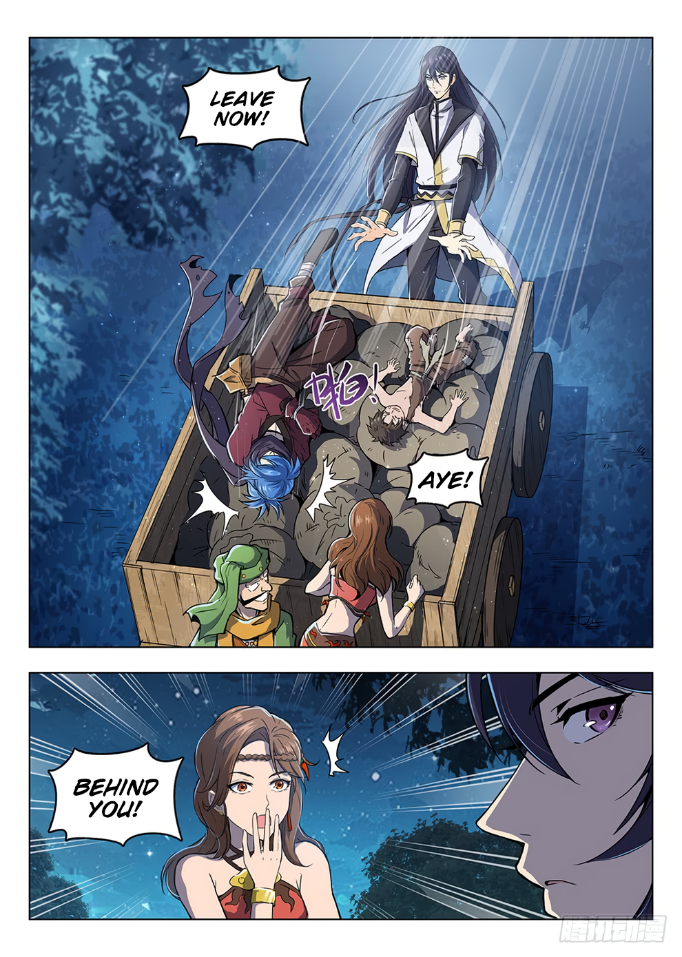 Page 4 of Chapter 202