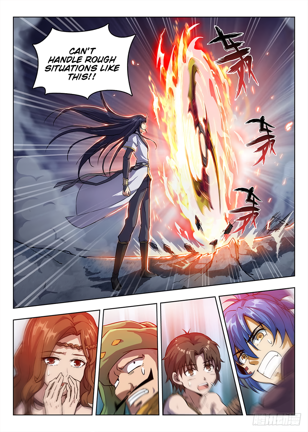 Page 6 of Chapter 202