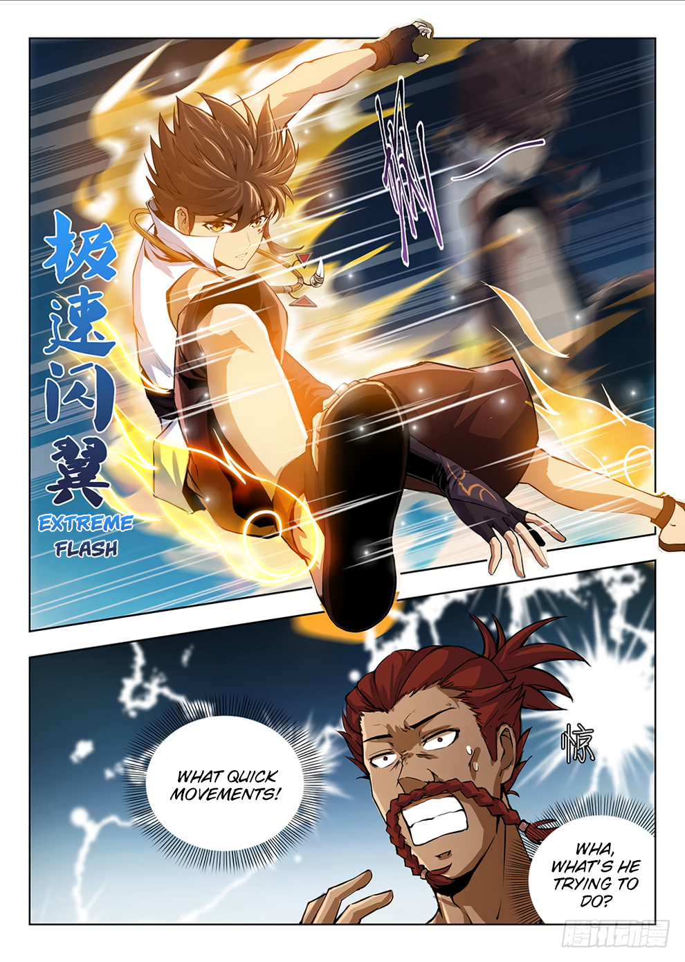 Page 8 of Chapter 202