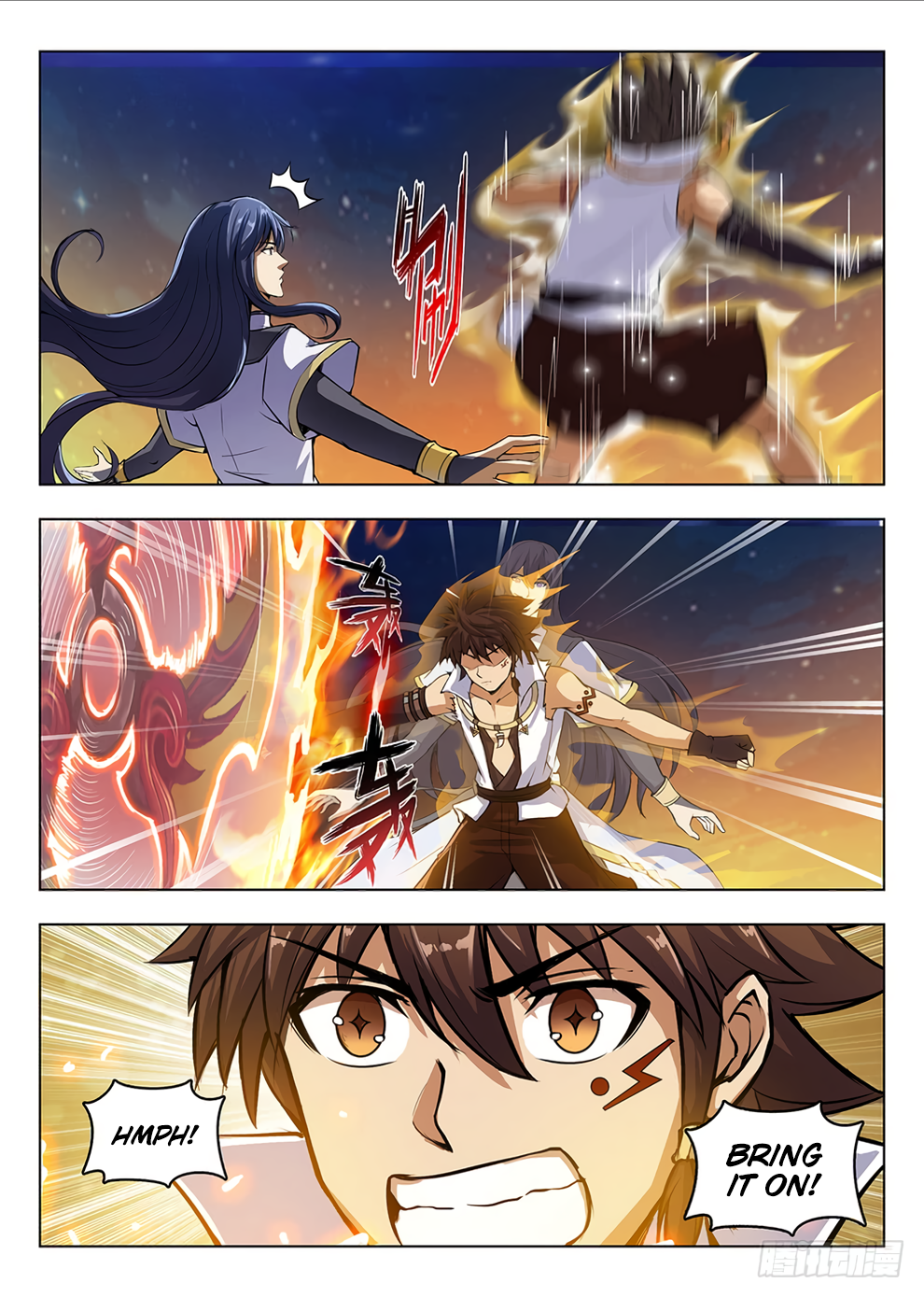 Page 9 of Chapter 202