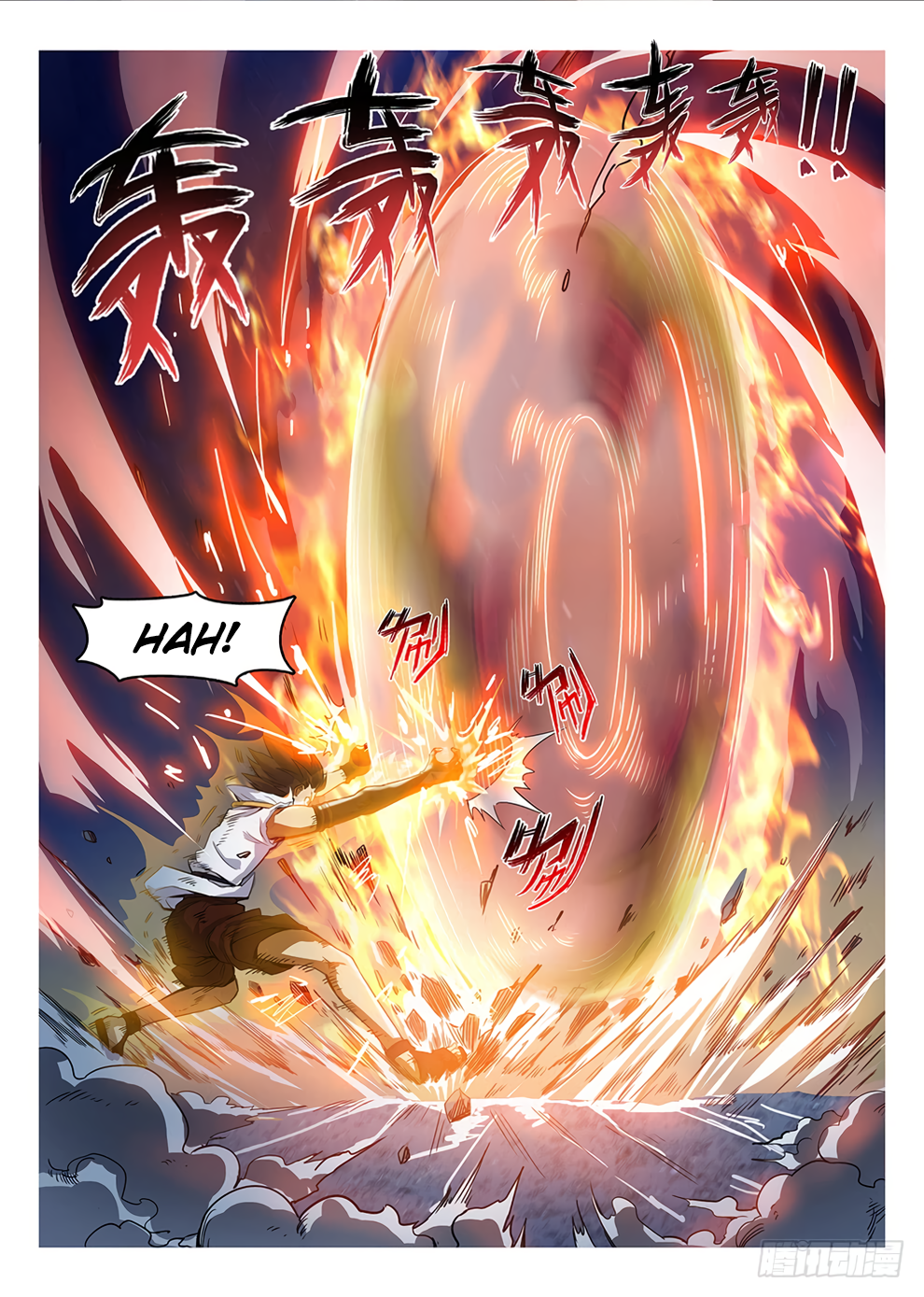 Page 10 of Chapter 202