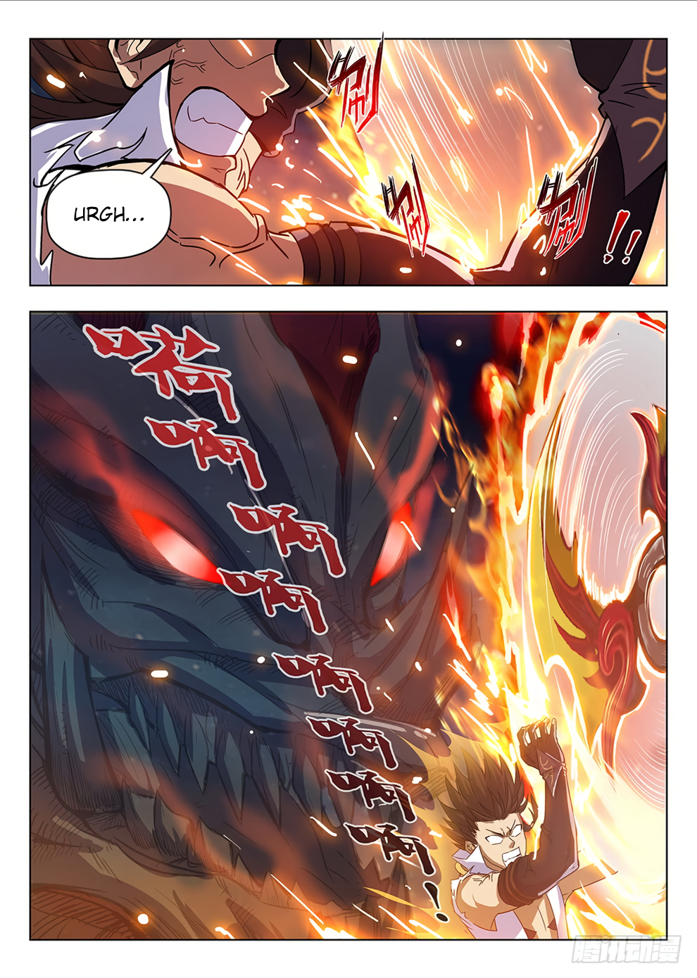 Page 11 of Chapter 202