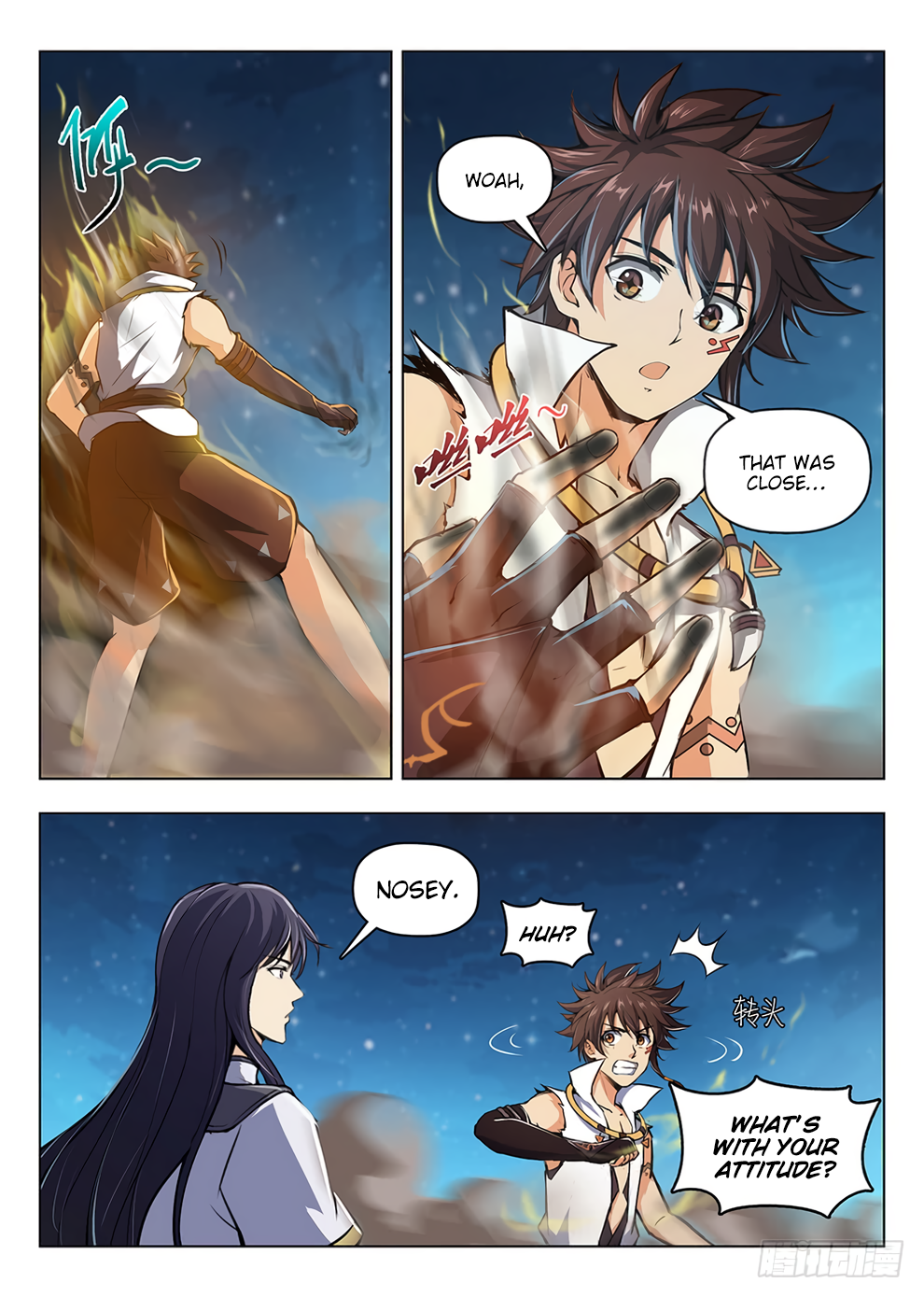 Page 13 of Chapter 202
